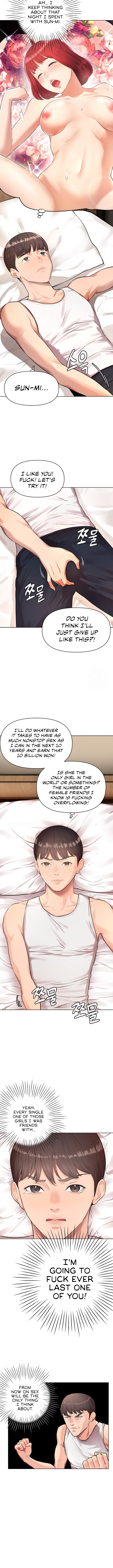 The Girls I Couldn’t Date Before Chapter 5 image 7