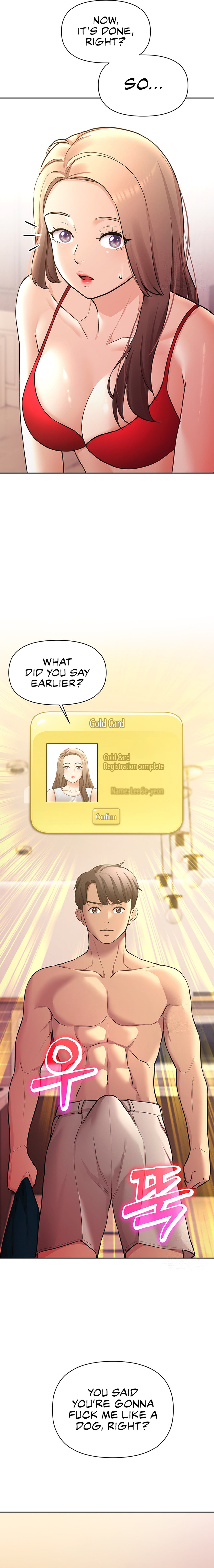 The Girls I Couldn’t Date Before Chapter 50 image 22