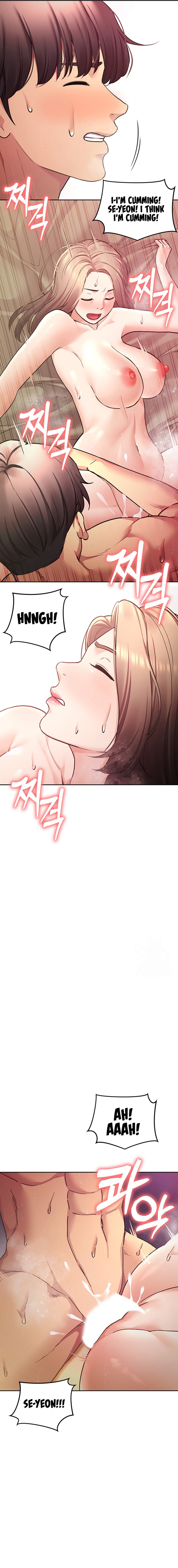 The Girls I Couldn’t Date Before Chapter 52 image 7
