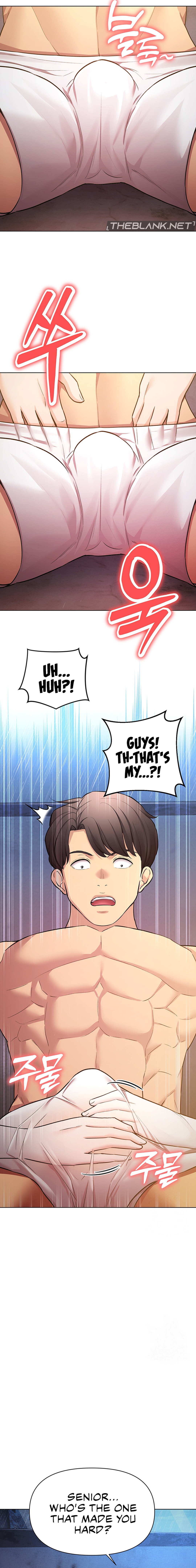 The Girls I Couldn’t Date Before Chapter 54 image 10