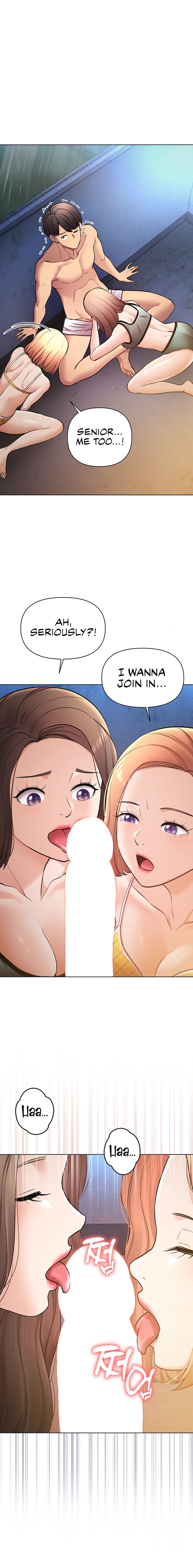 The Girls I Couldn’t Date Before Chapter 54 image 16