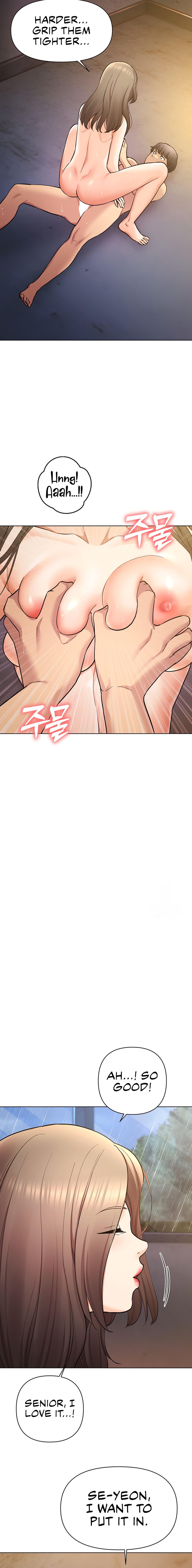 The Girls I Couldn’t Date Before Chapter 55 image 15