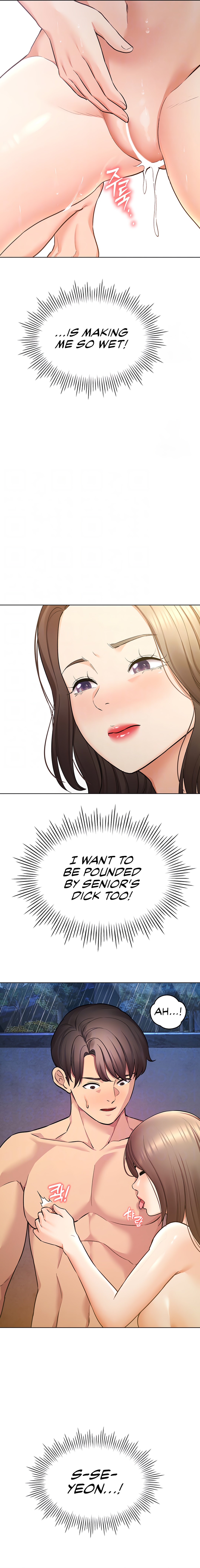 The Girls I Couldn’t Date Before Chapter 55 image 4