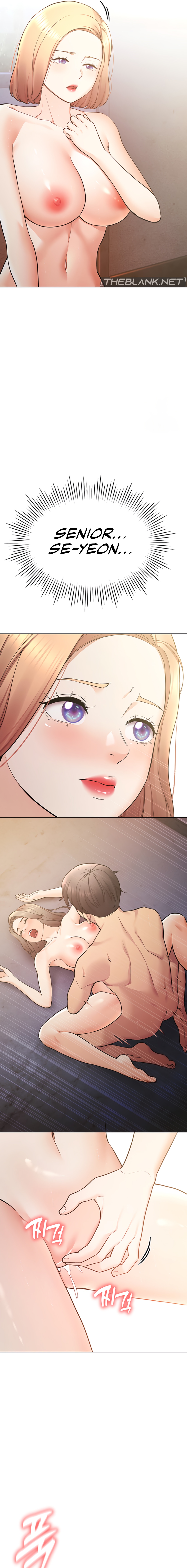 The Girls I Couldn’t Date Before Chapter 56 image 6