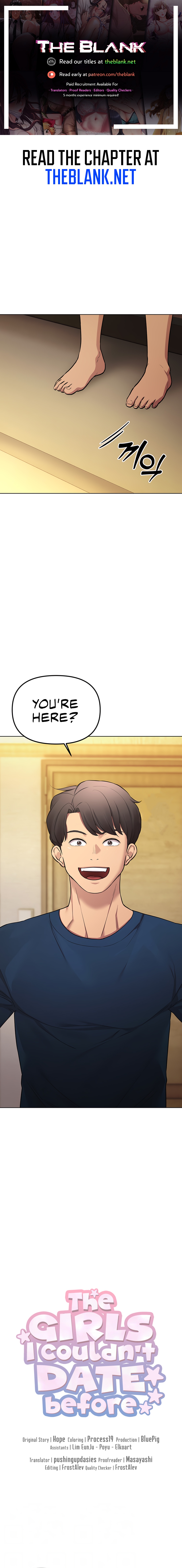 The Girls I Couldn’t Date Before Chapter 57 image 0