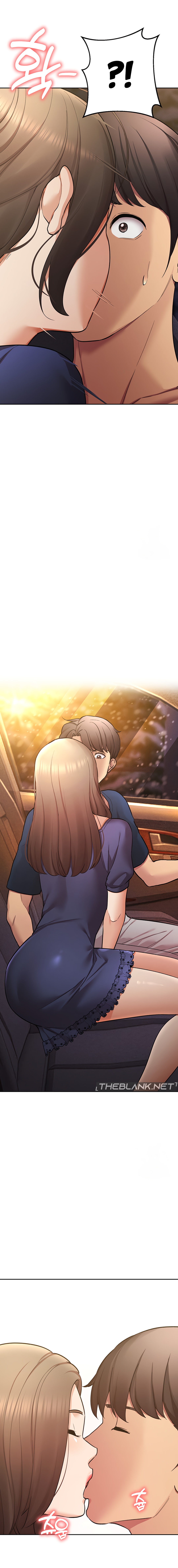The Girls I Couldn’t Date Before Chapter 57 image 17