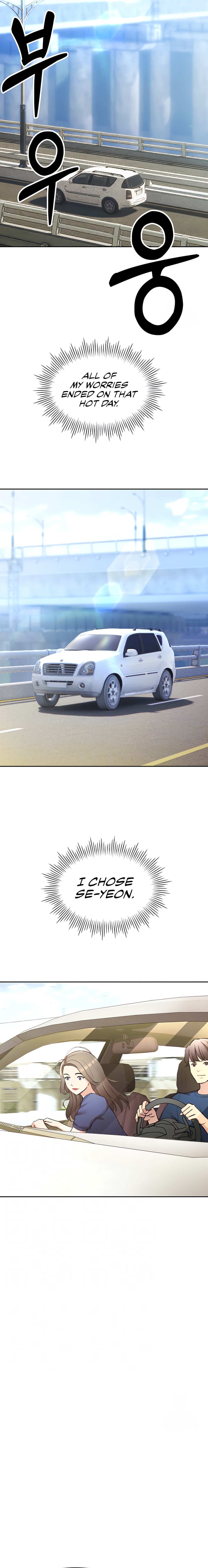 The Girls I Couldn’t Date Before Chapter 57 image 2