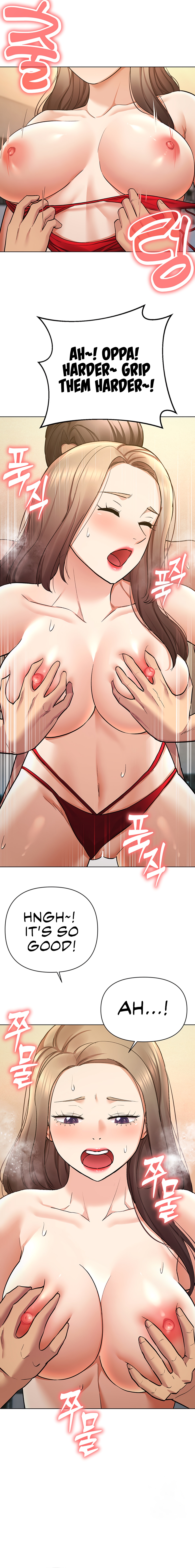 The Girls I Couldn’t Date Before Chapter 59 image 15