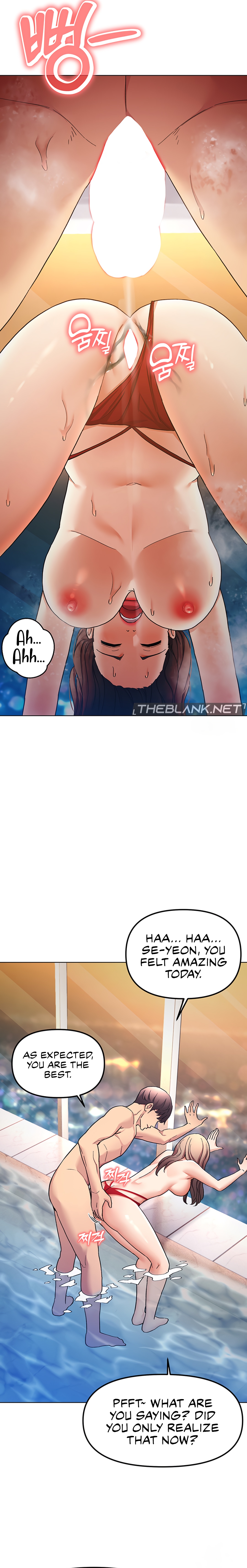 The Girls I Couldn’t Date Before Chapter 59 image 18