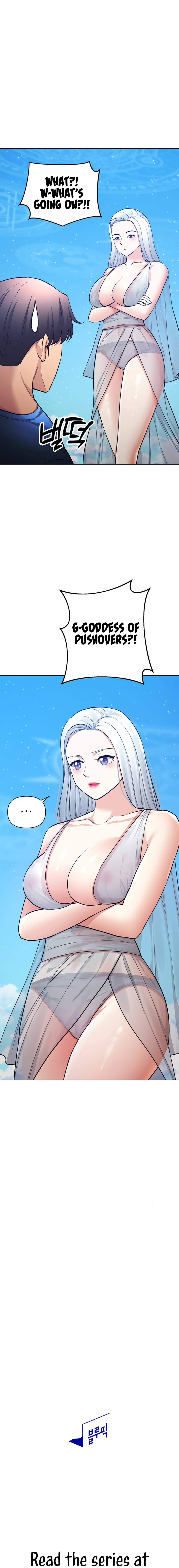 The Girls I Couldn’t Date Before Chapter 59 image 22