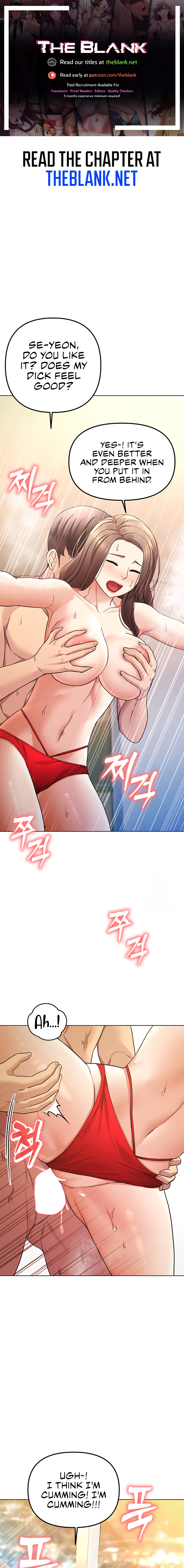 The Girls I Couldn’t Date Before Chapter 60 - The End image 0