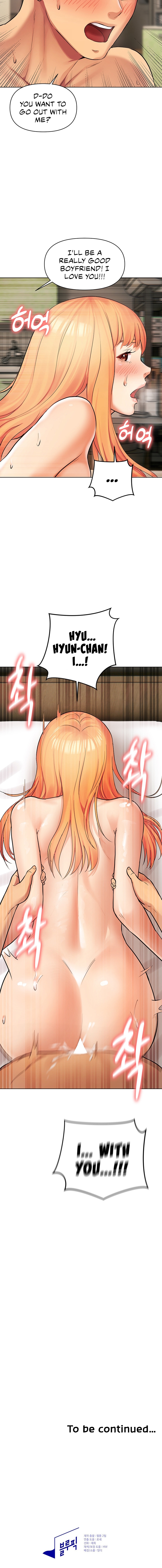 The Girls I Couldn’t Date Before Chapter 7 image 21