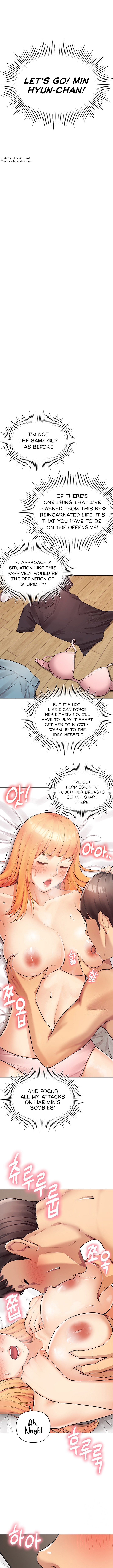 The Girls I Couldn’t Date Before Chapter 7 image 8