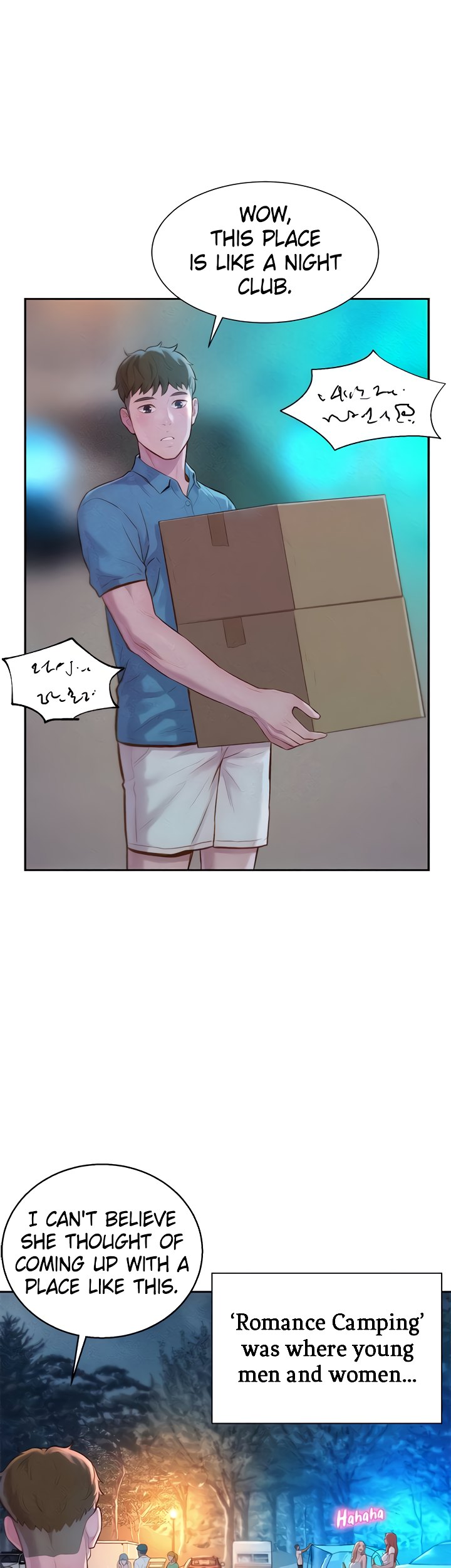 Romance Camping Chapter 1 image 57