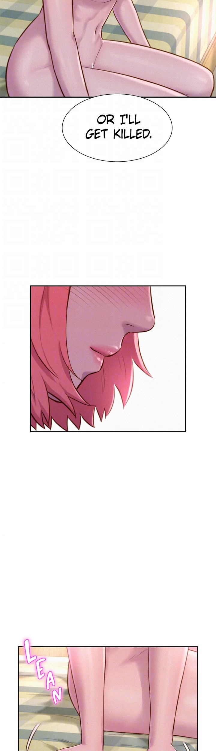 Romance Camping Chapter 19 image 17