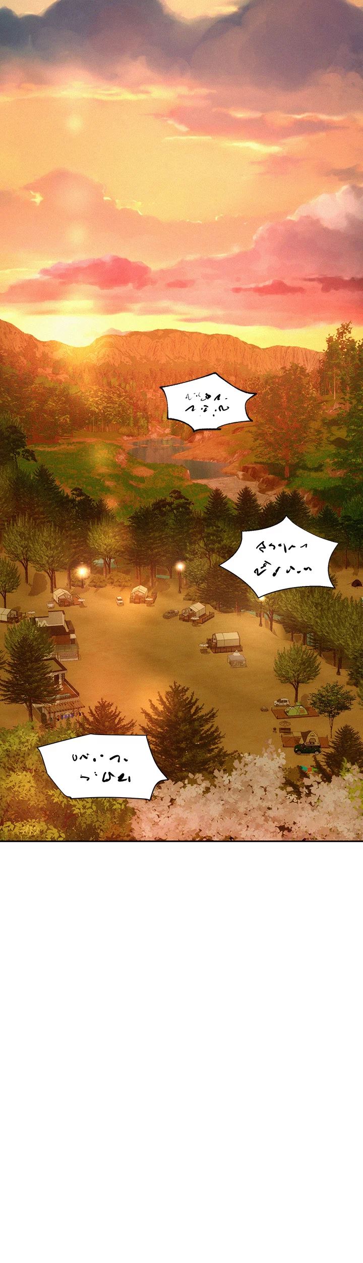 Romance Camping Chapter 19 image 22