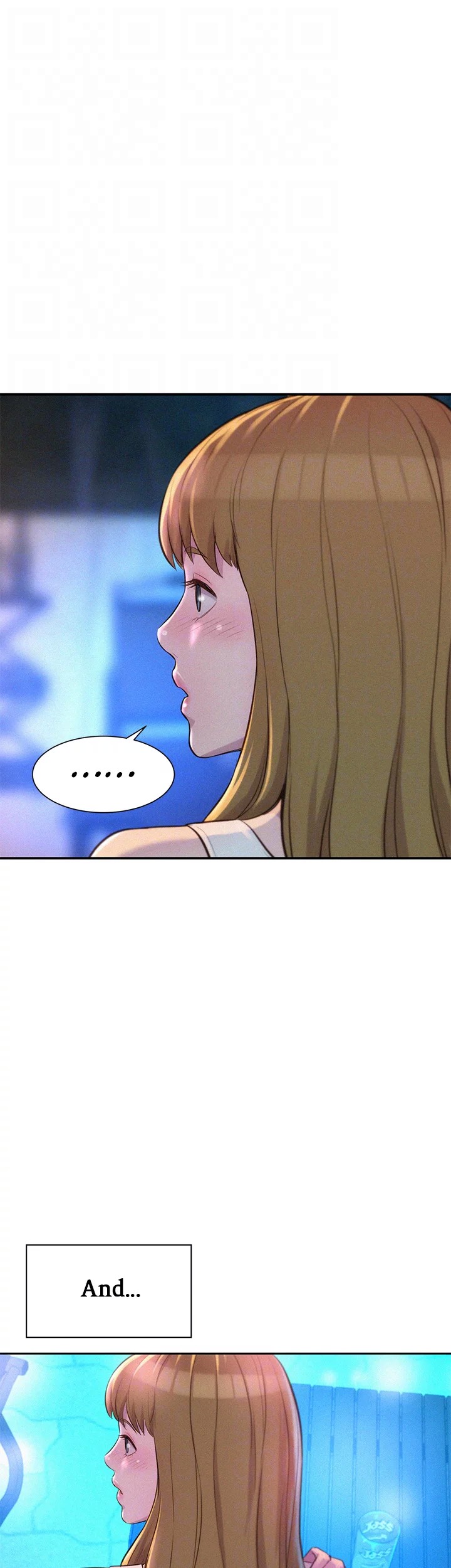 Romance Camping Chapter 22 image 15