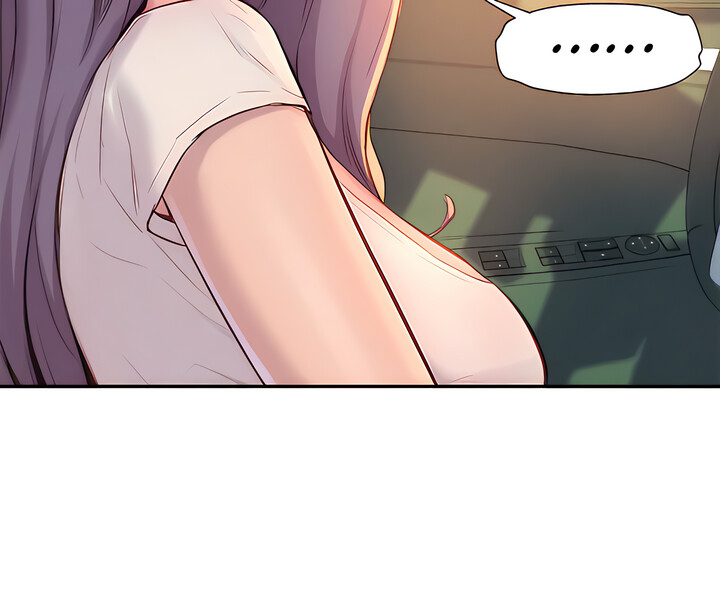 Romance Camping Chapter 27 image 1