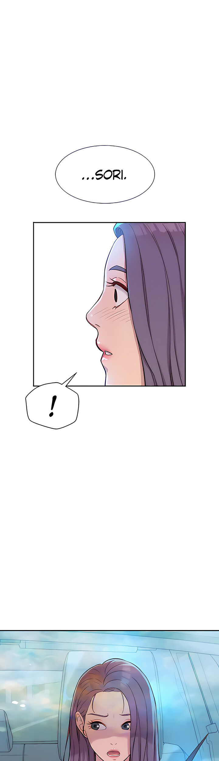 Romance Camping Chapter 27 image 24