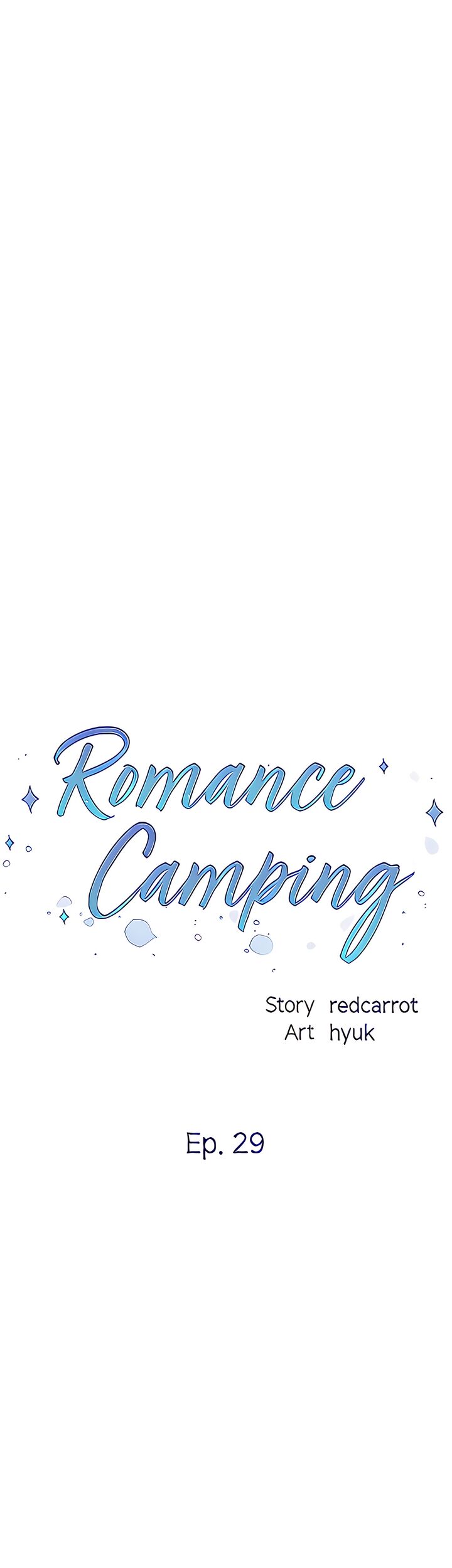 Romance Camping Chapter 29 image 4