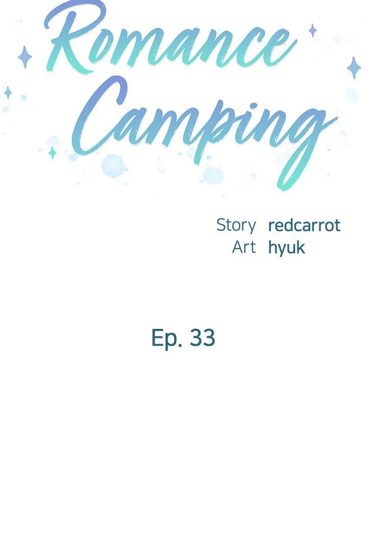 Romance Camping Chapter 33 image 10