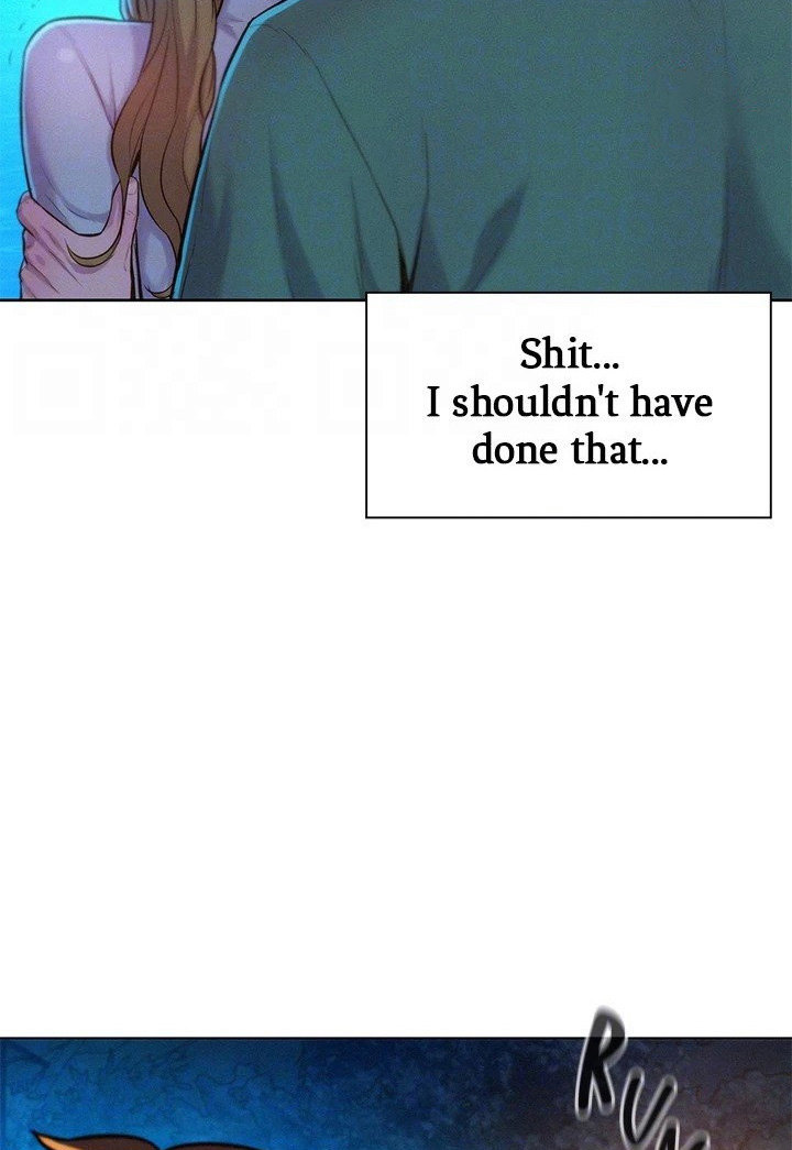 Romance Camping Chapter 33 image 25