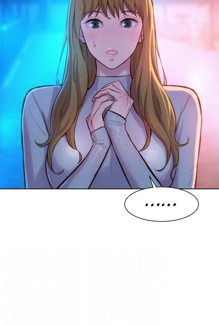 Romance Camping Chapter 33 image 33
