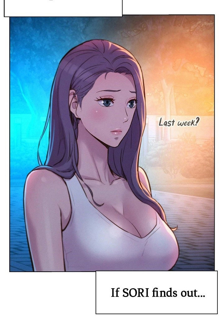 Romance Camping Chapter 33 image 6
