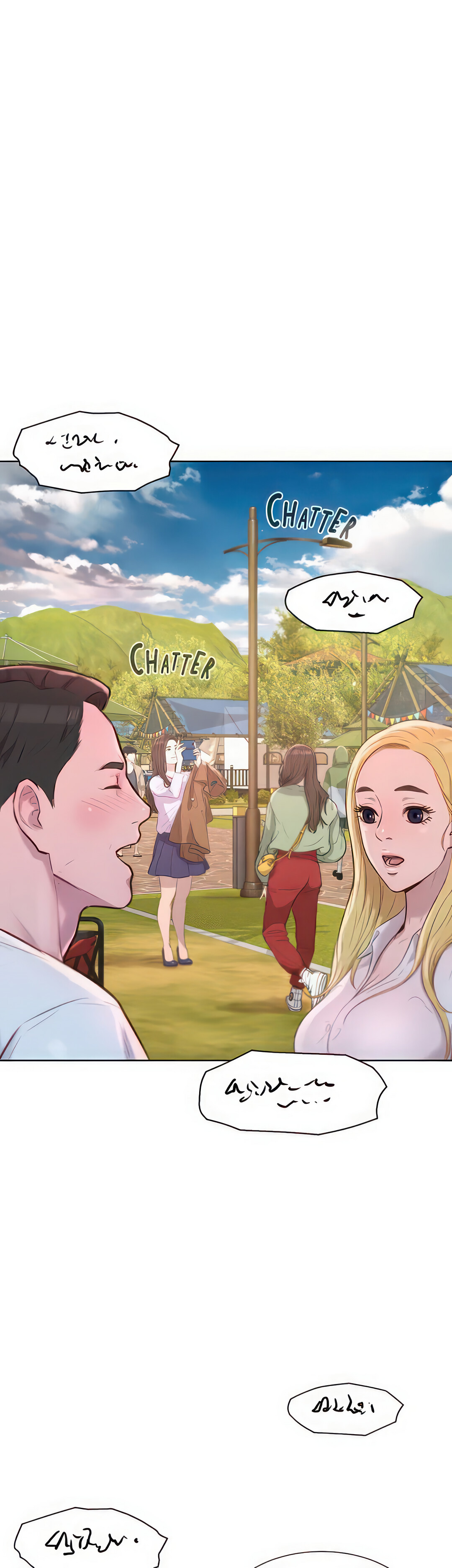 Romance Camping Chapter 38 image 9