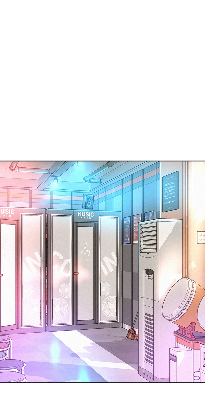 Romance Camping Chapter 41 image 35