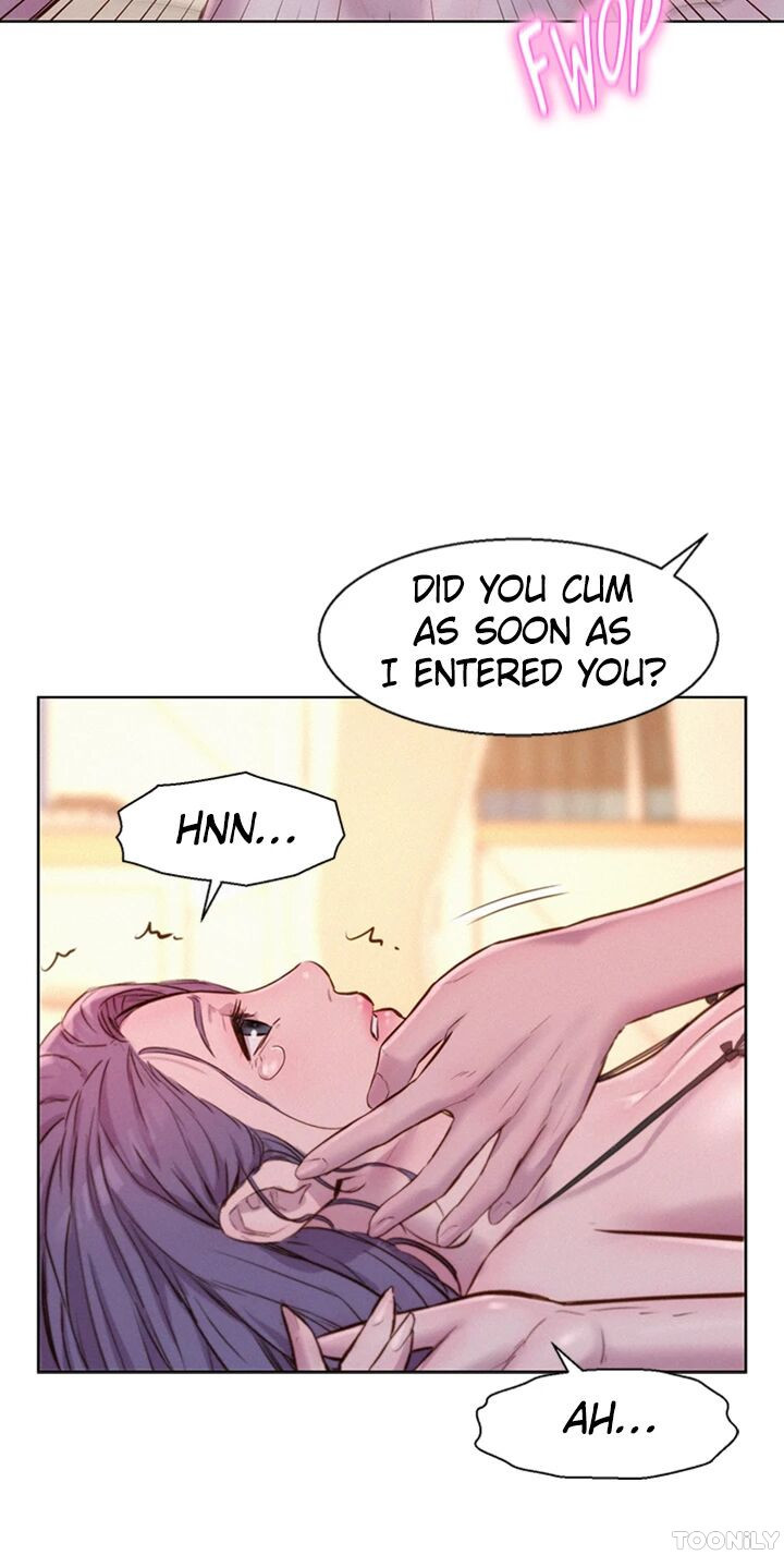 Romance Camping Chapter 51 image 17