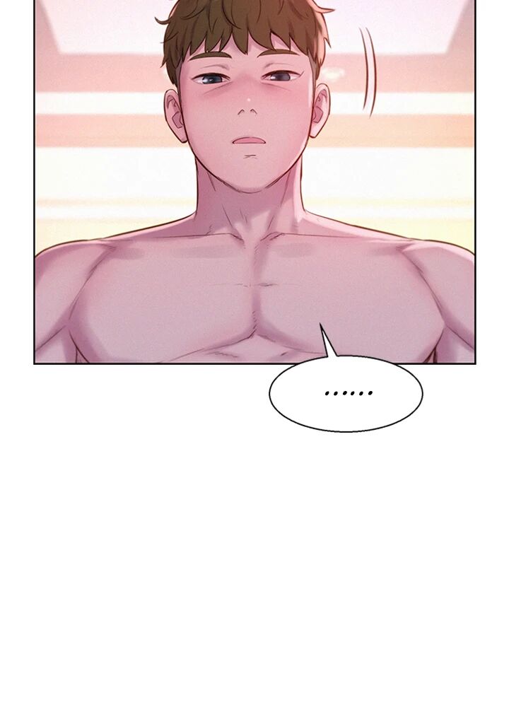 Romance Camping Chapter 59 image 15