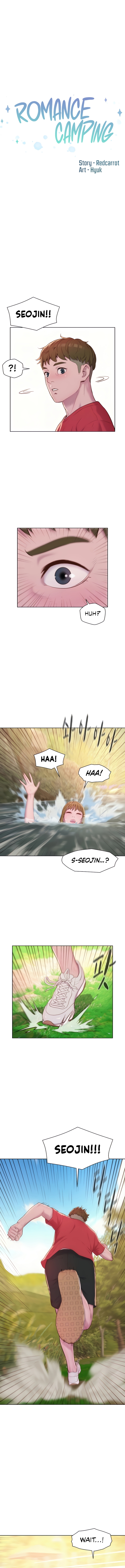 Romance Camping Chapter 77 image 1