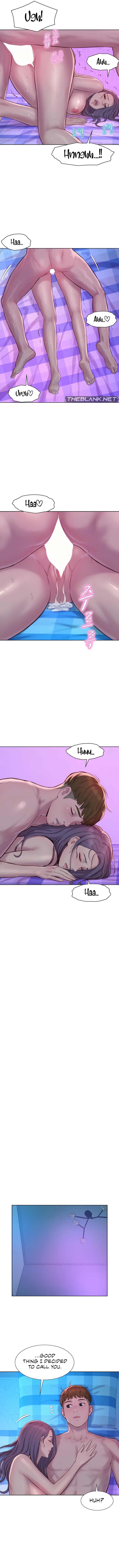 Romance Camping Chapter 79 image 4