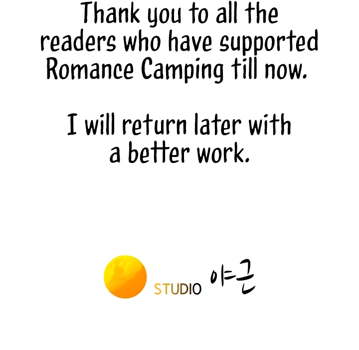 Romance Camping Chapter 80 image 15