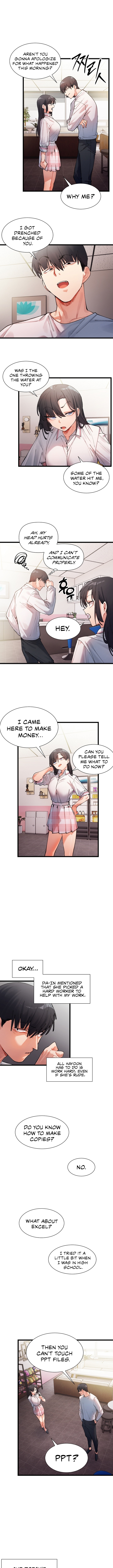 A Delicate Relationship Chapter 1 image 8