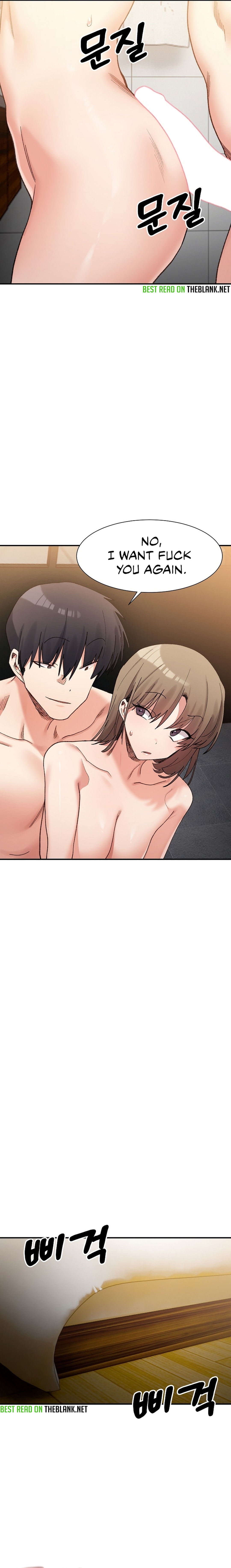 A Delicate Relationship Chapter 14 image 12