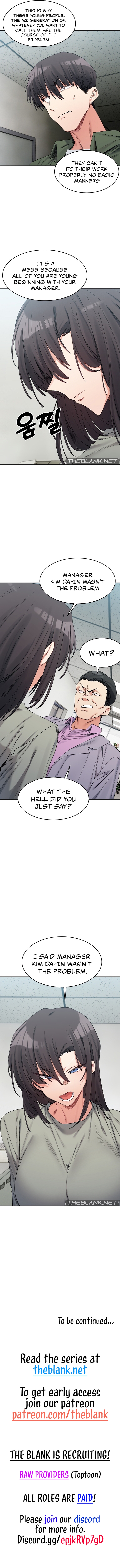 A Delicate Relationship Chapter 17 image 11