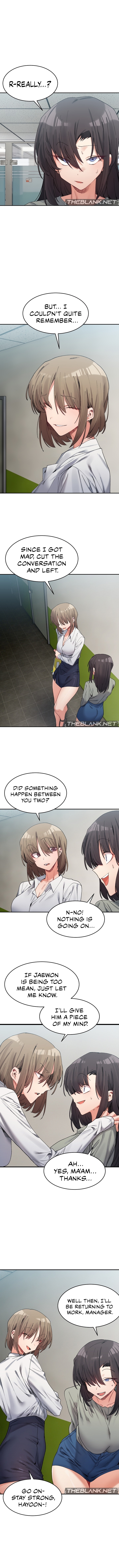 A Delicate Relationship Chapter 17 image 1