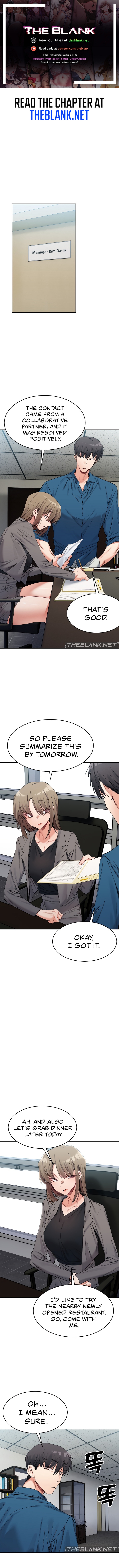 A Delicate Relationship Chapter 19 image 0