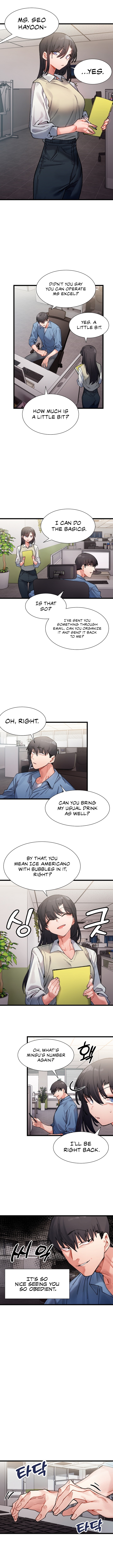A Delicate Relationship Chapter 2 image 5
