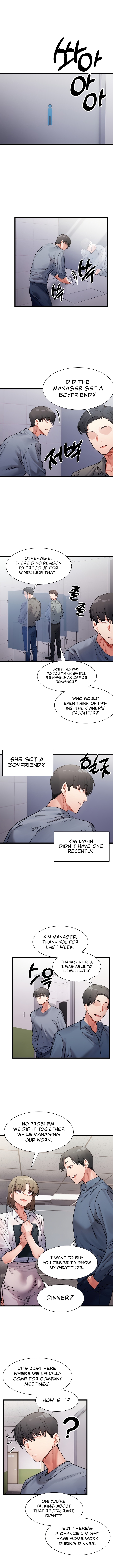 A Delicate Relationship Chapter 3 image 5