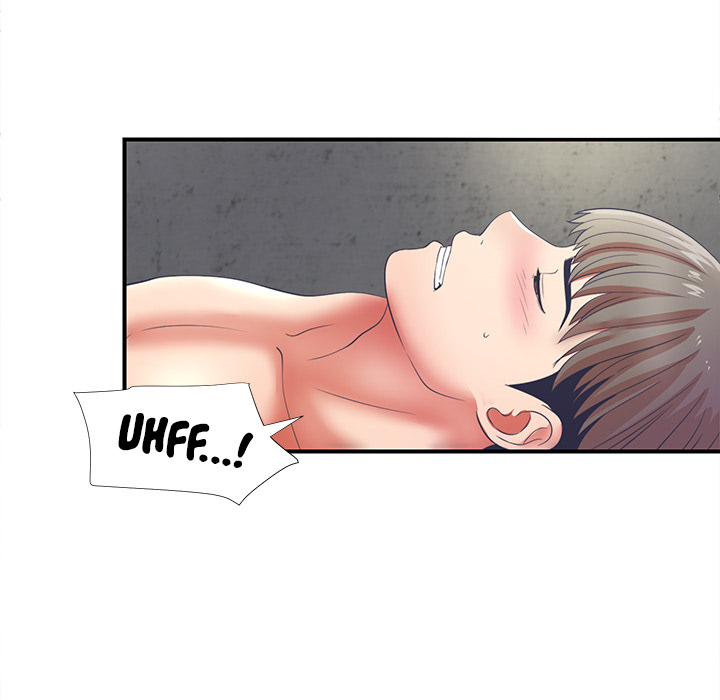 Behind the Curtains Chapter 1 image 25
