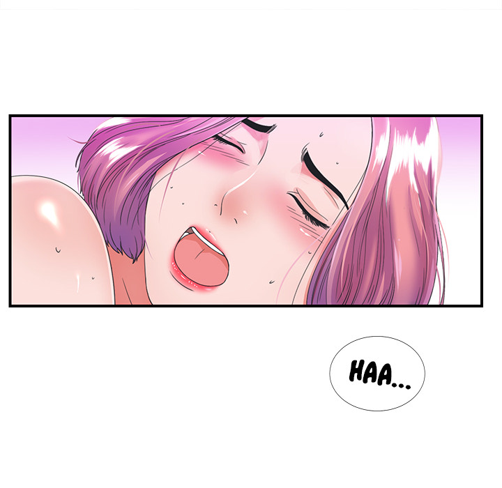 Behind the Curtains Chapter 1 image 26