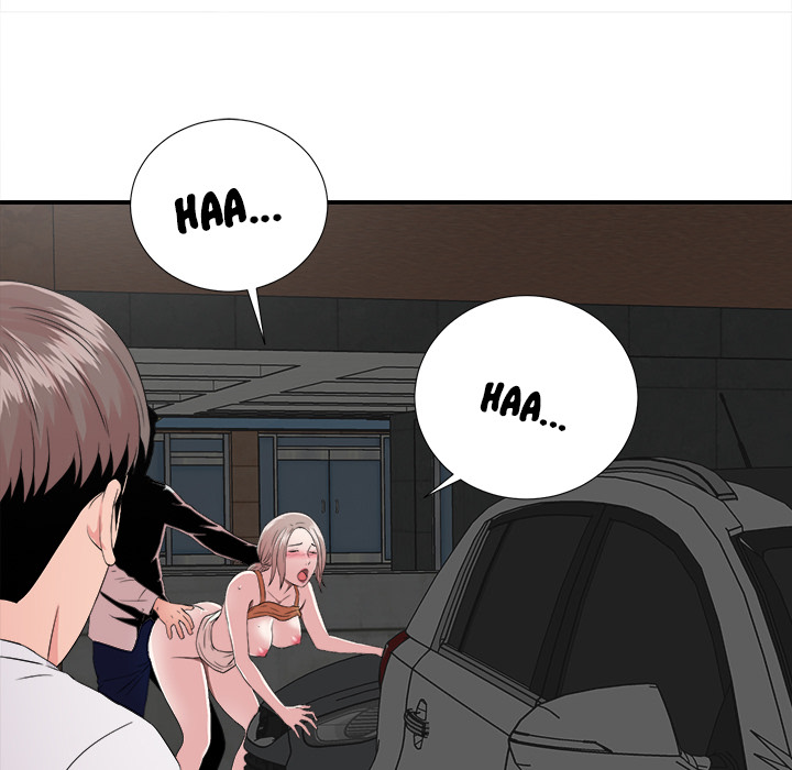 Behind the Curtains Chapter 1 image 81