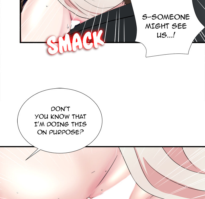 Behind the Curtains Chapter 1 image 89