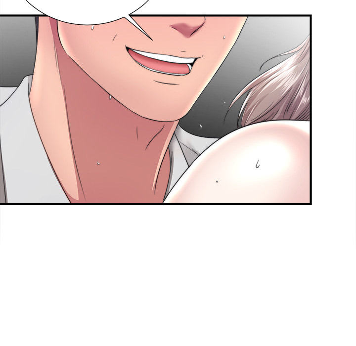 Behind the Curtains Chapter 1 image 91