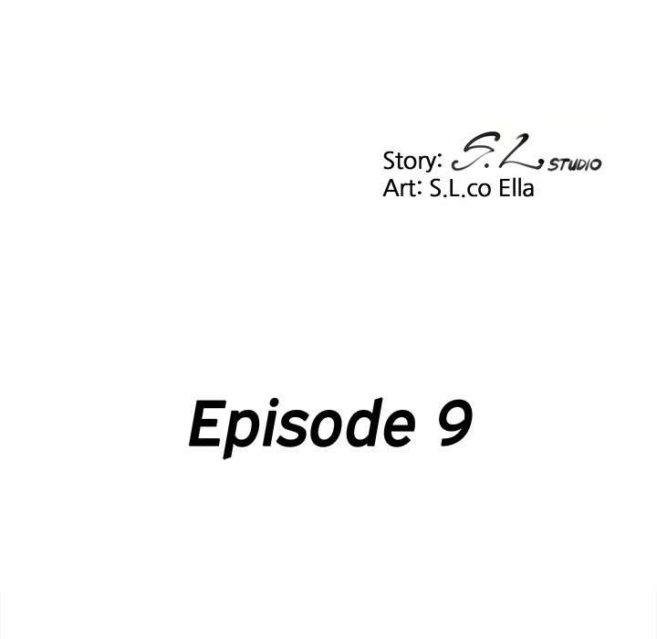 Behind the Curtains Chapter 10 image 16