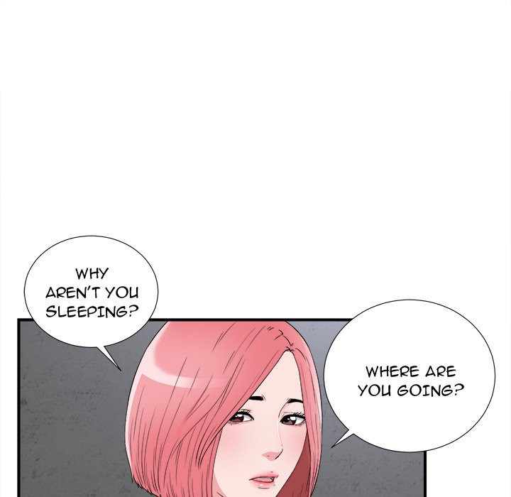 Behind the Curtains Chapter 10 image 23