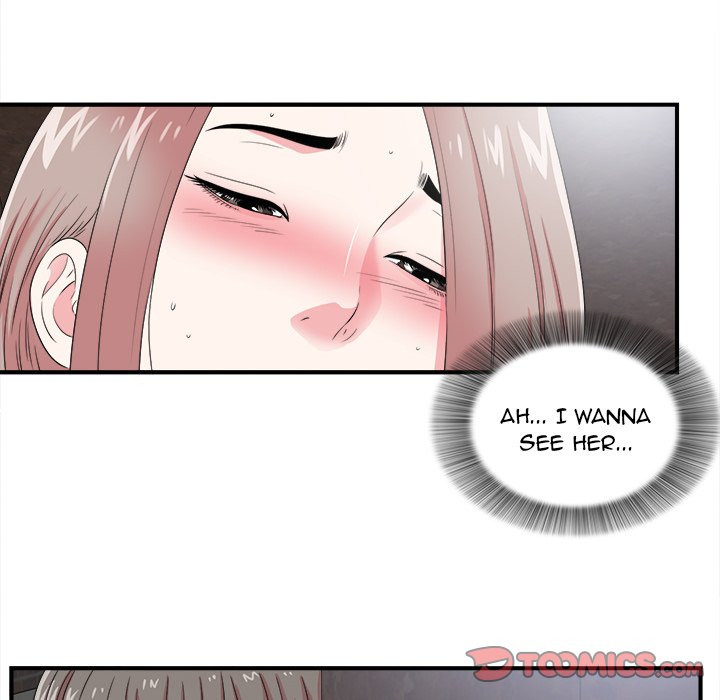 Behind the Curtains Chapter 10 image 53